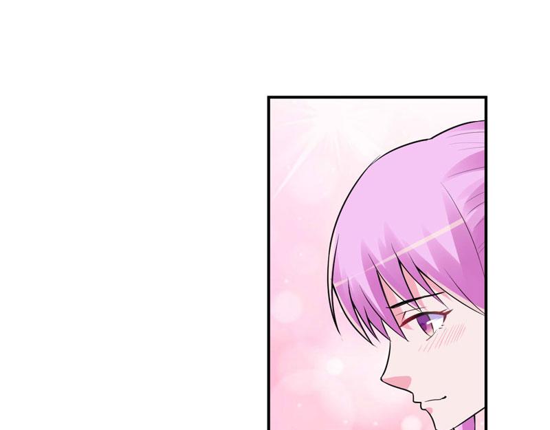 《恶魔游戏叛逆小甜妻》第86话 一分钟都不想和你分开 第3页