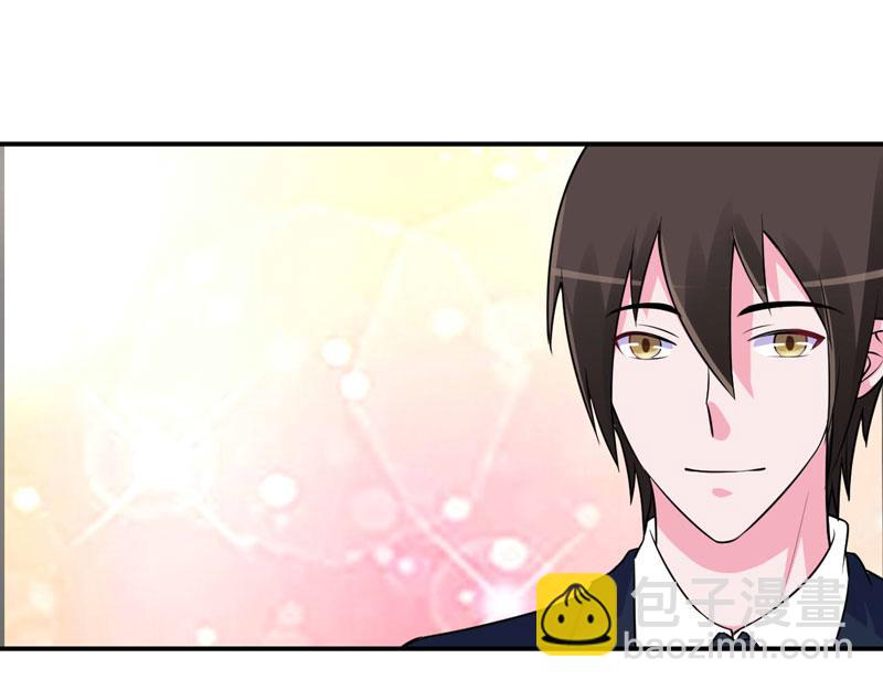 《恶魔游戏叛逆小甜妻》第86话 一分钟都不想和你分开 第8页