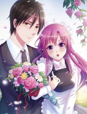 《恶魔游戏叛逆小甜妻》漫画封面图 - tl漫画