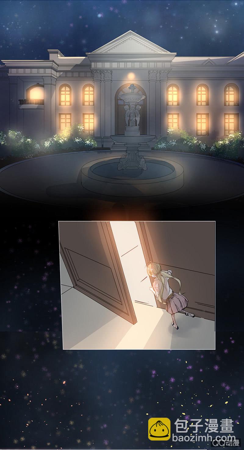 《千金闲妻》唐母 第17页