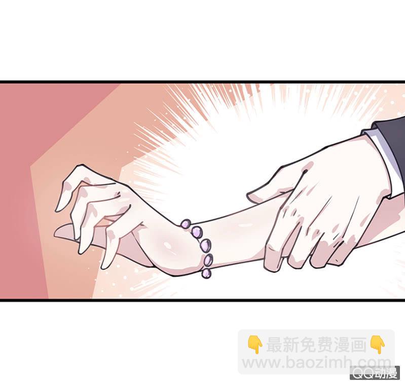 《千金闲妻》上了贼车 第22页