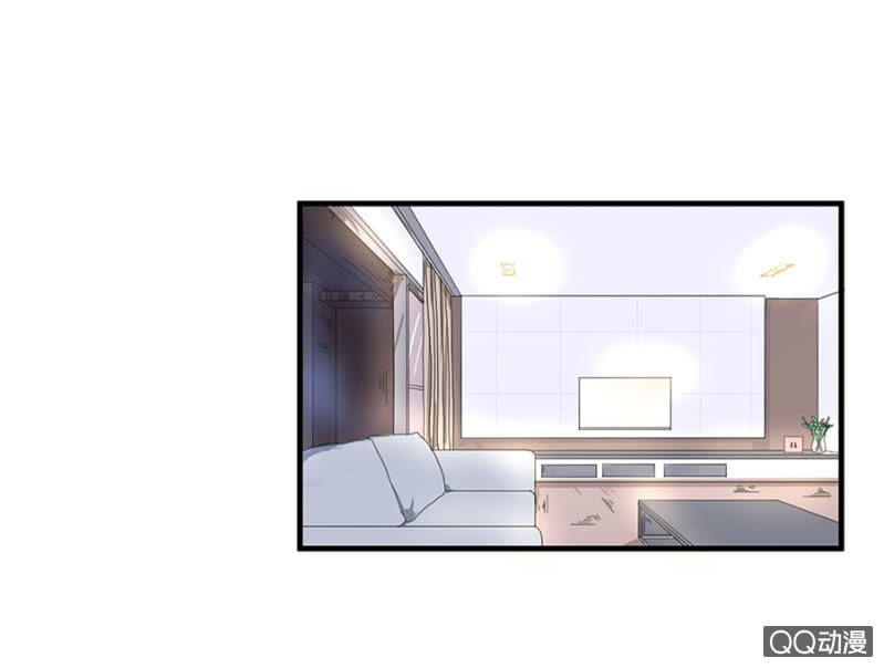 《千金闲妻》夜宿程家 第2页
