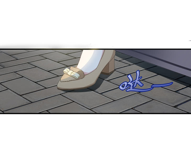 《千金闲妻》陪酒 第18页