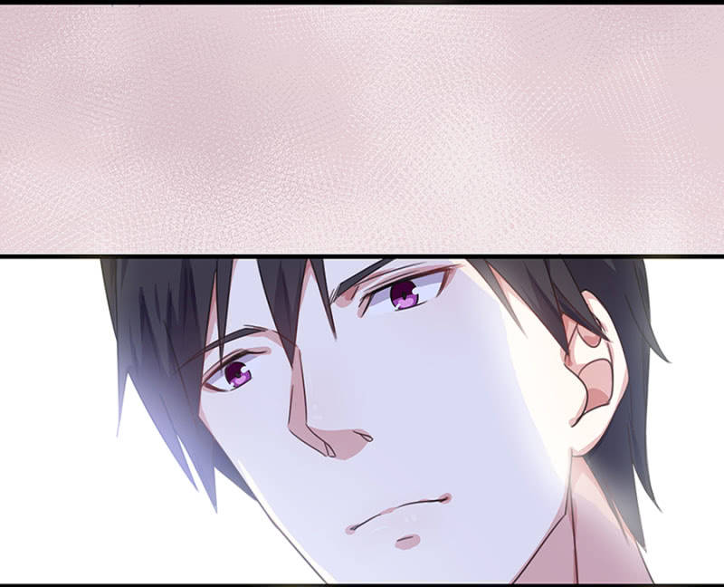 《千金闲妻》你喜欢男人？ 第15页
