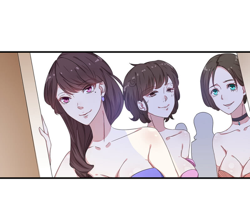《千金闲妻》你喜欢男人？ 第25页