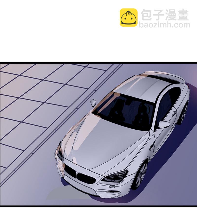 《千金闲妻》逢场作戏 第24页