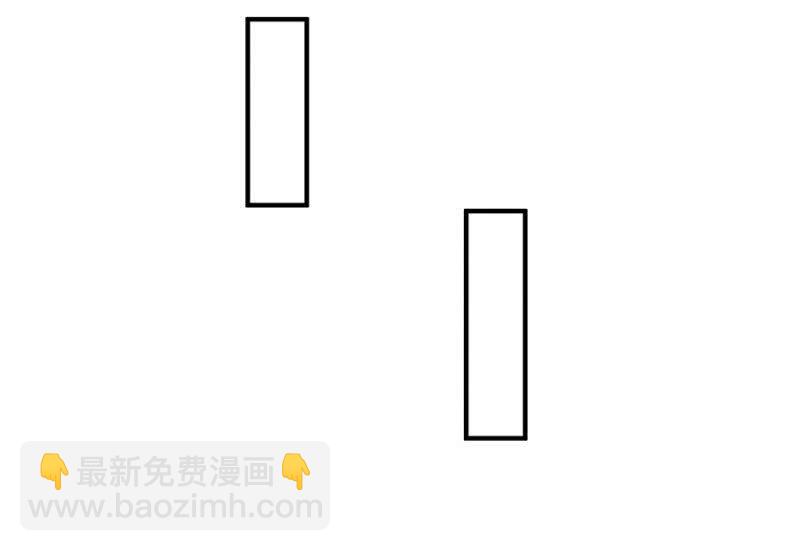《千金闲妻》老婆，回家 第16页