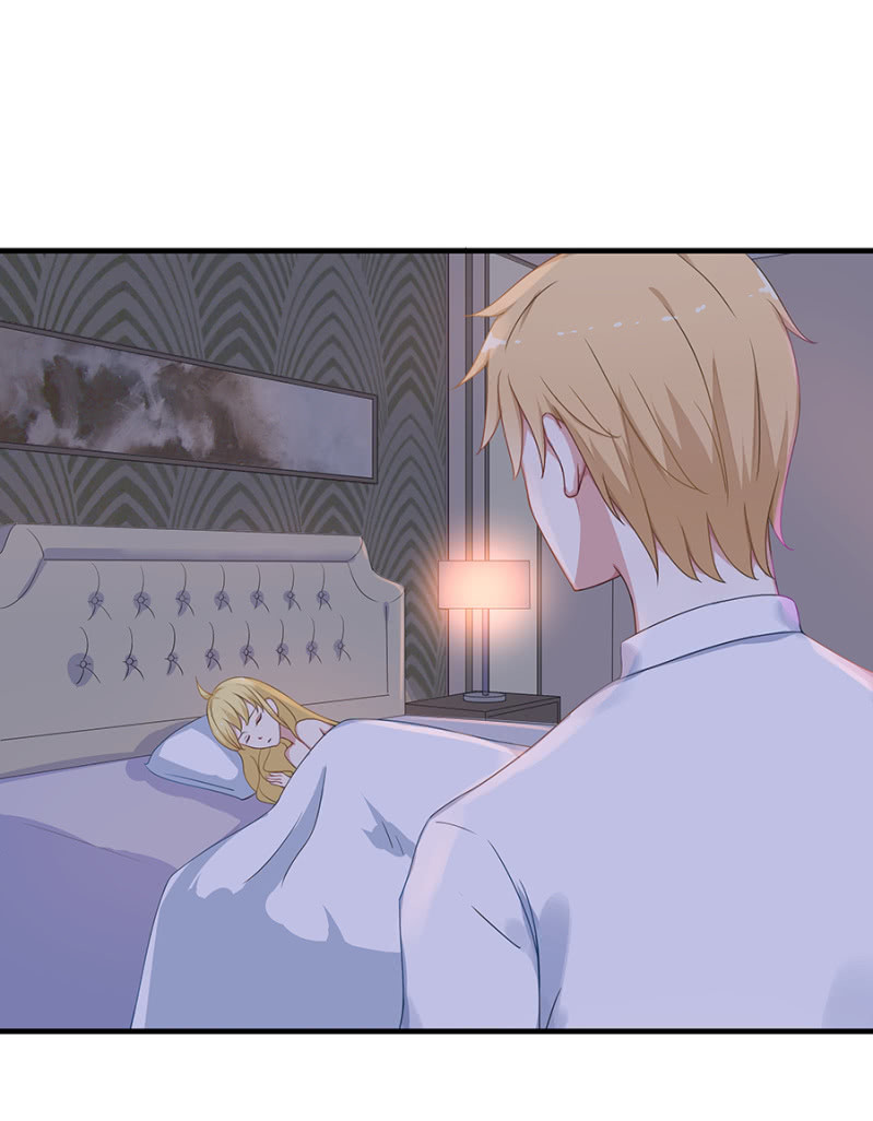 《千金闲妻》惊喜蜜月行 第26页