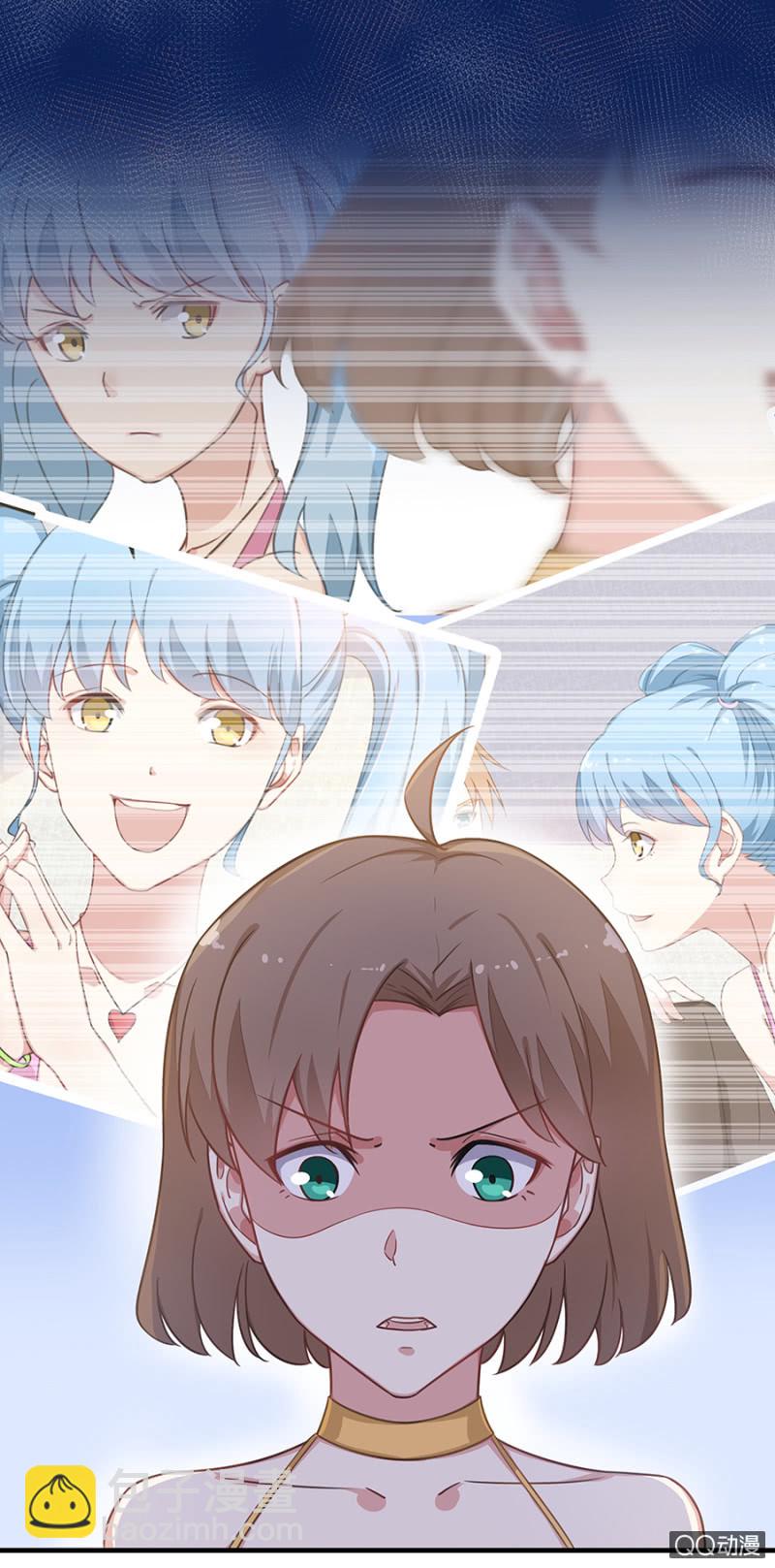 《千金闲妻》遇袭 第28页