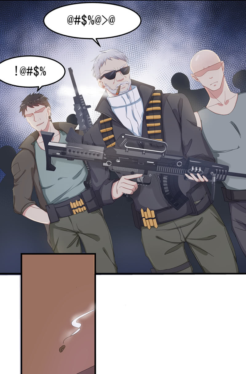 《千金闲妻》这家伙存心的 第27页
