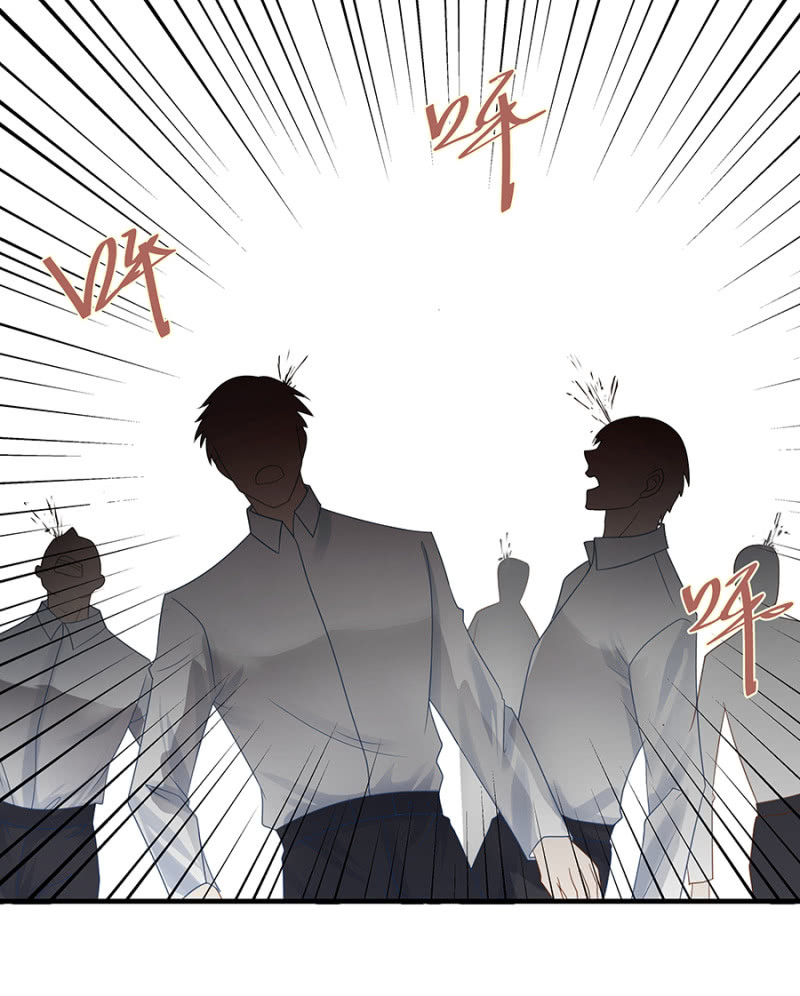《千金闲妻》第二身份？ 第8页