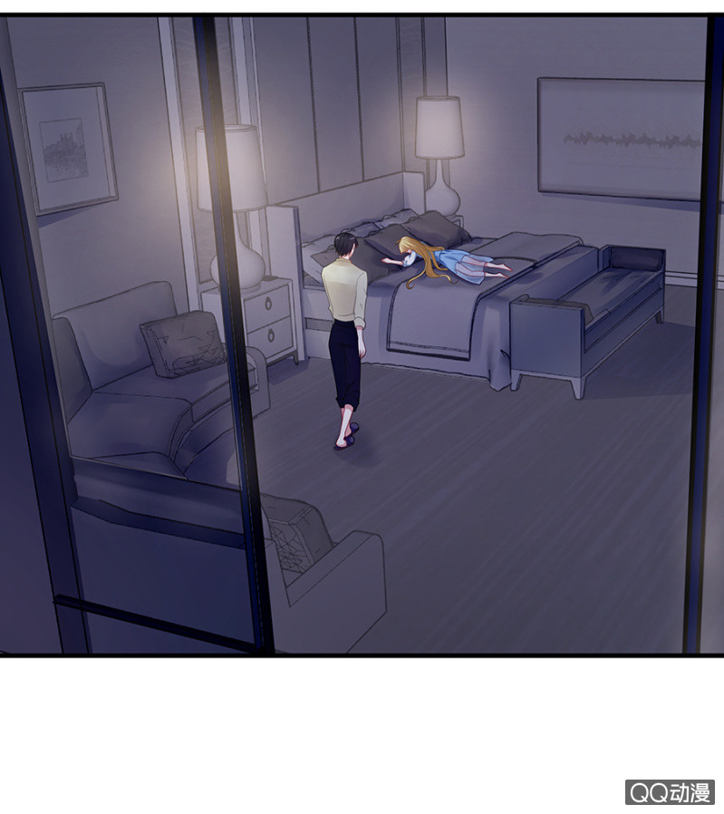 《千金闲妻》举办婚礼吧 第13页