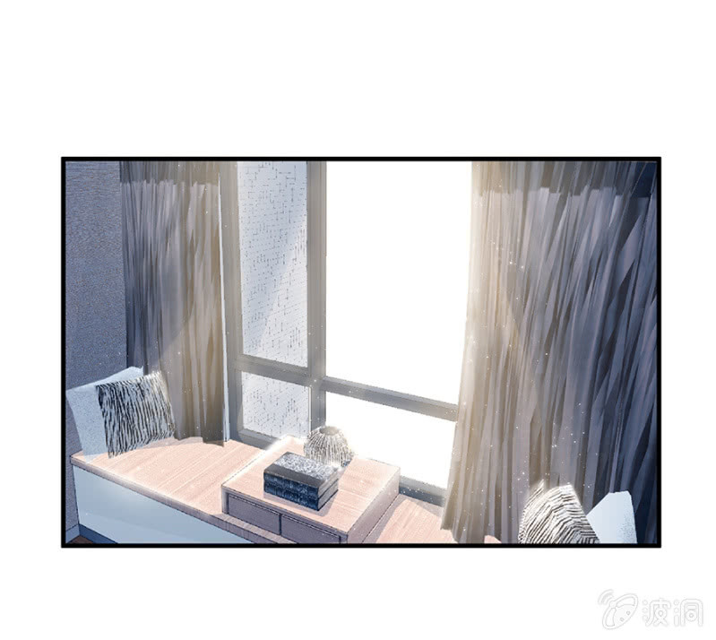 《千金闲妻》少自恋了 第24页