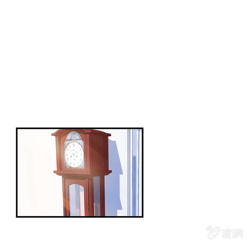 《千金闲妻》唐婷雨的“善意”提醒 第25页
