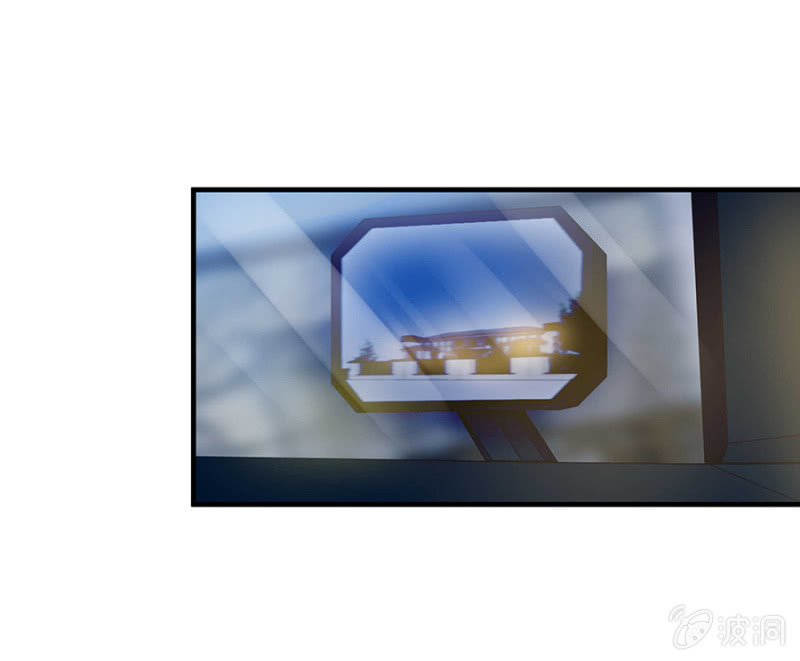《千金闲妻》让母亲看看你 第5页