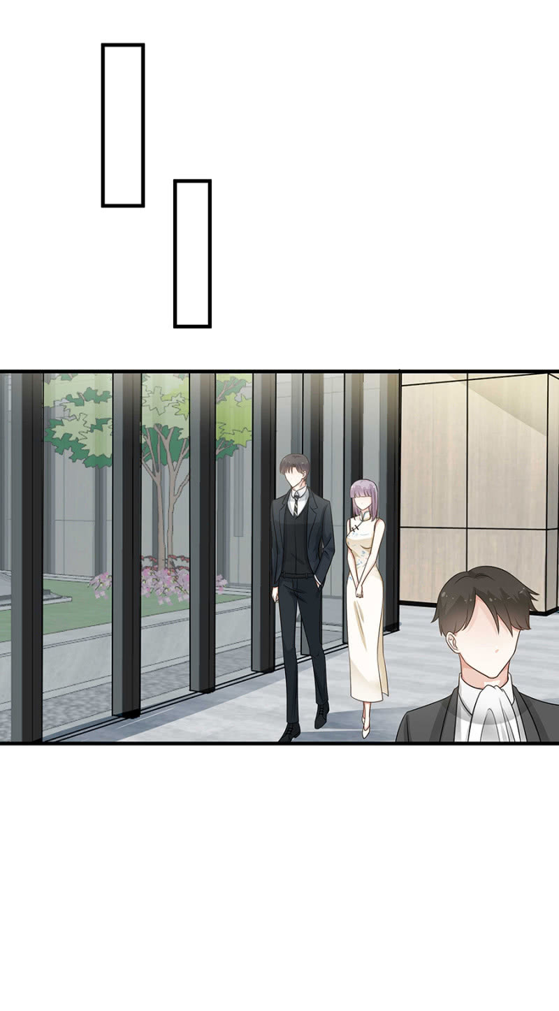 《千金闲妻》北堂叔叔的女儿 第10页