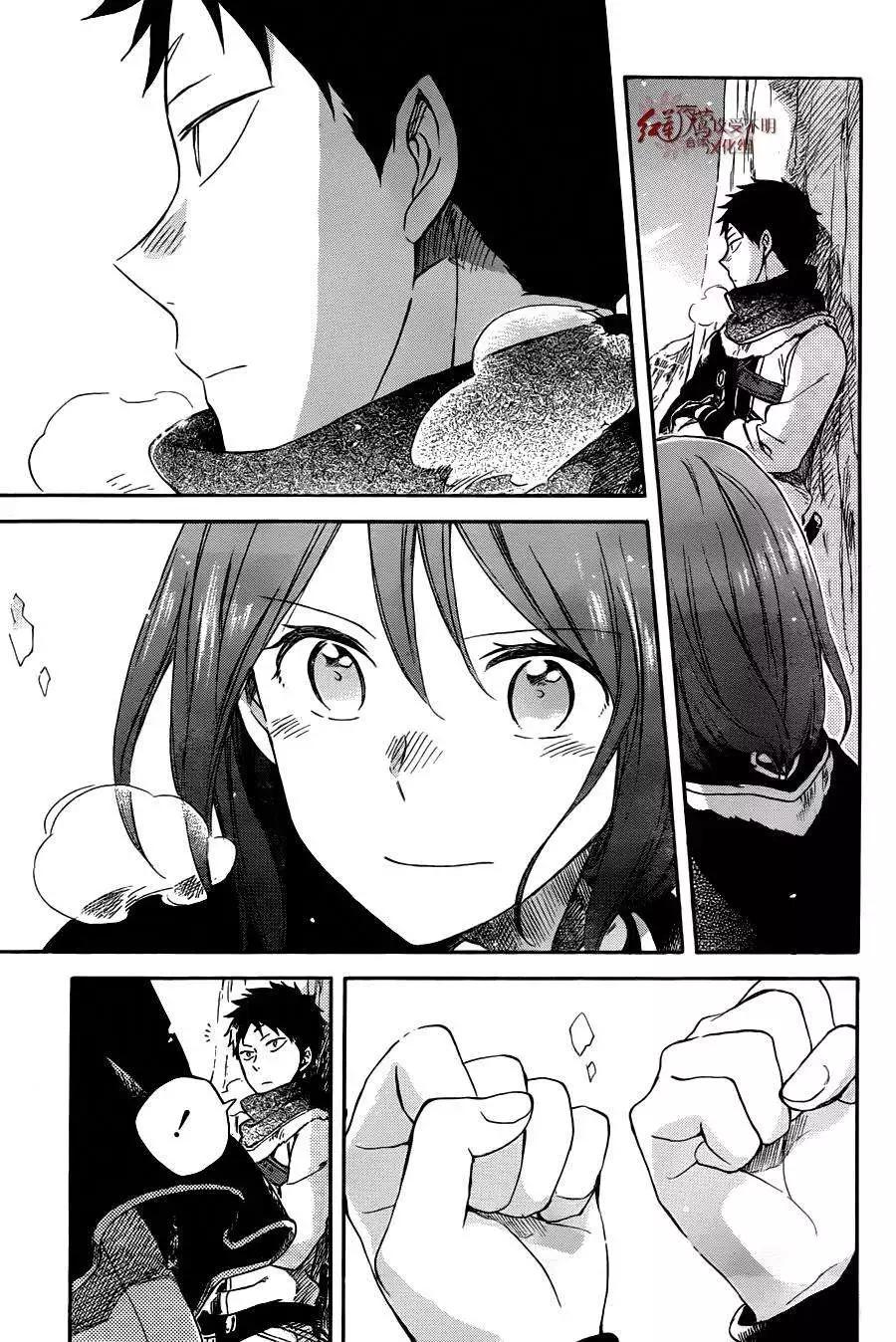 《赤发白雪姬》第62回 第18页