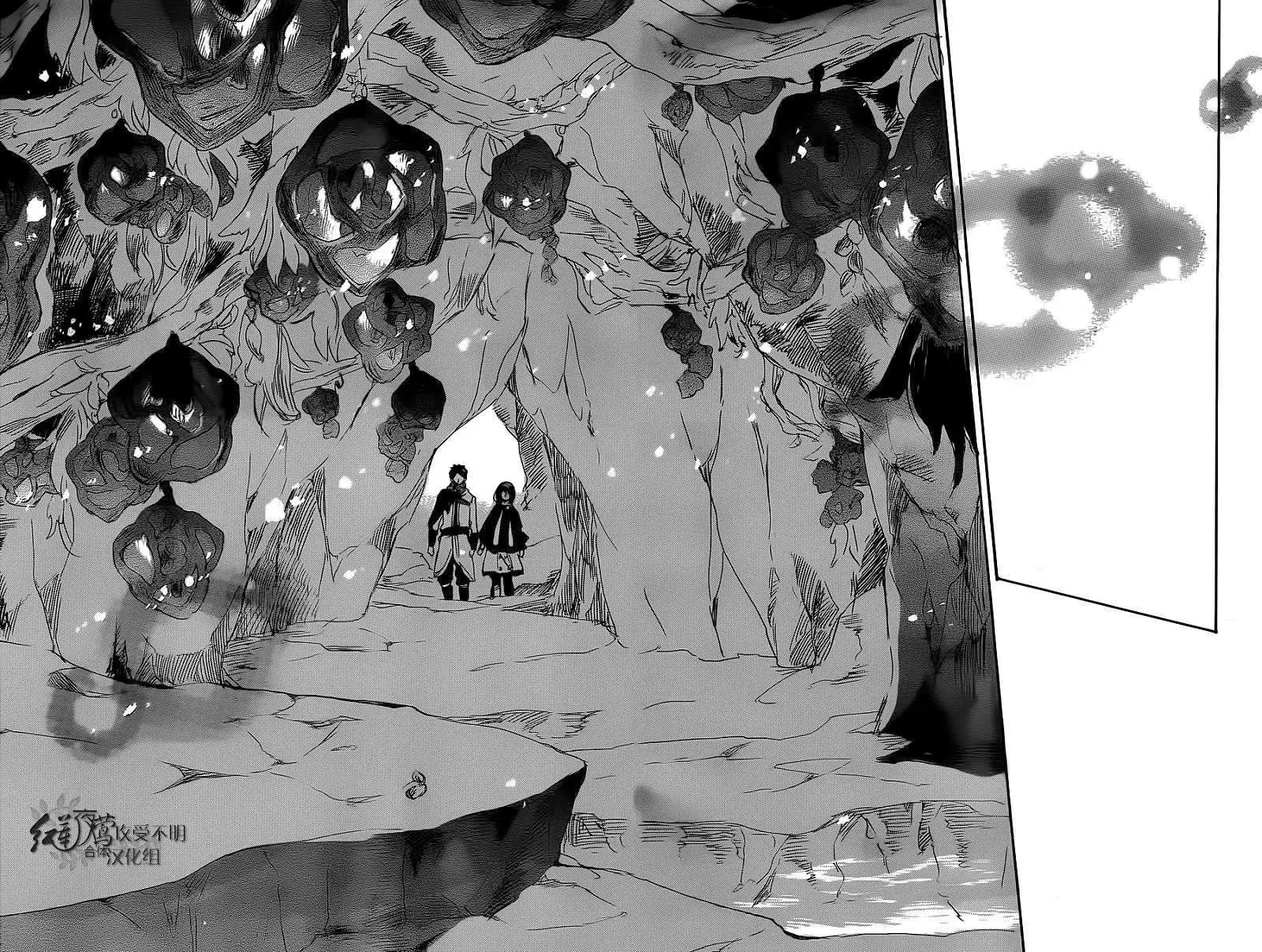 《赤发白雪姬》第038回 第37页