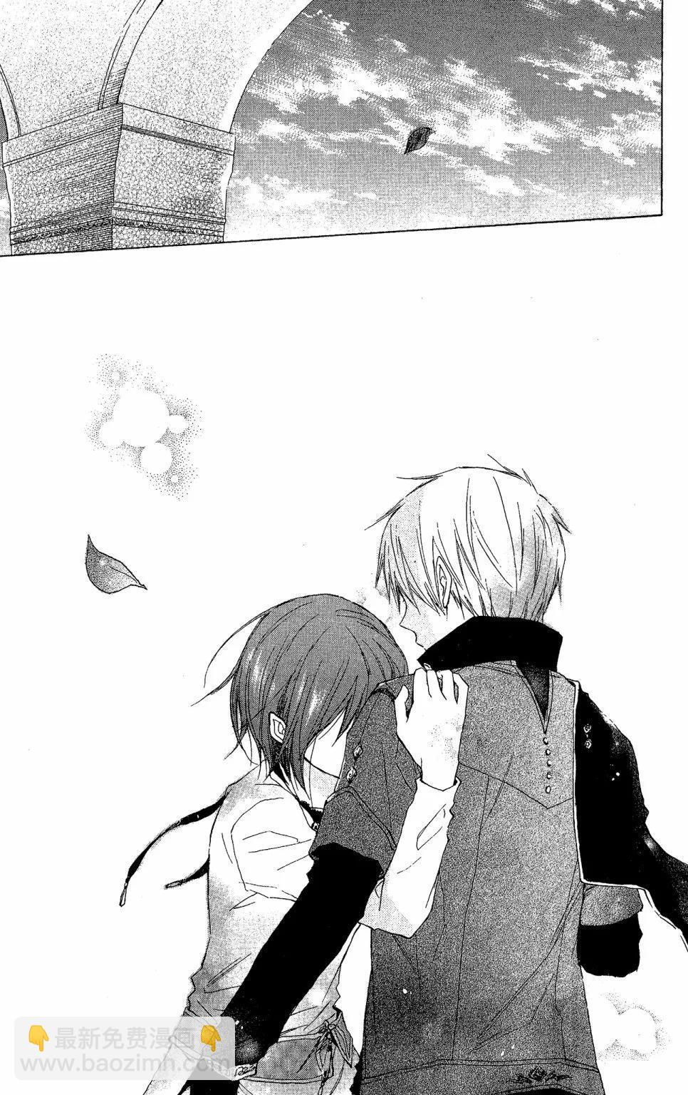《赤发白雪姬》第03卷 第49页
