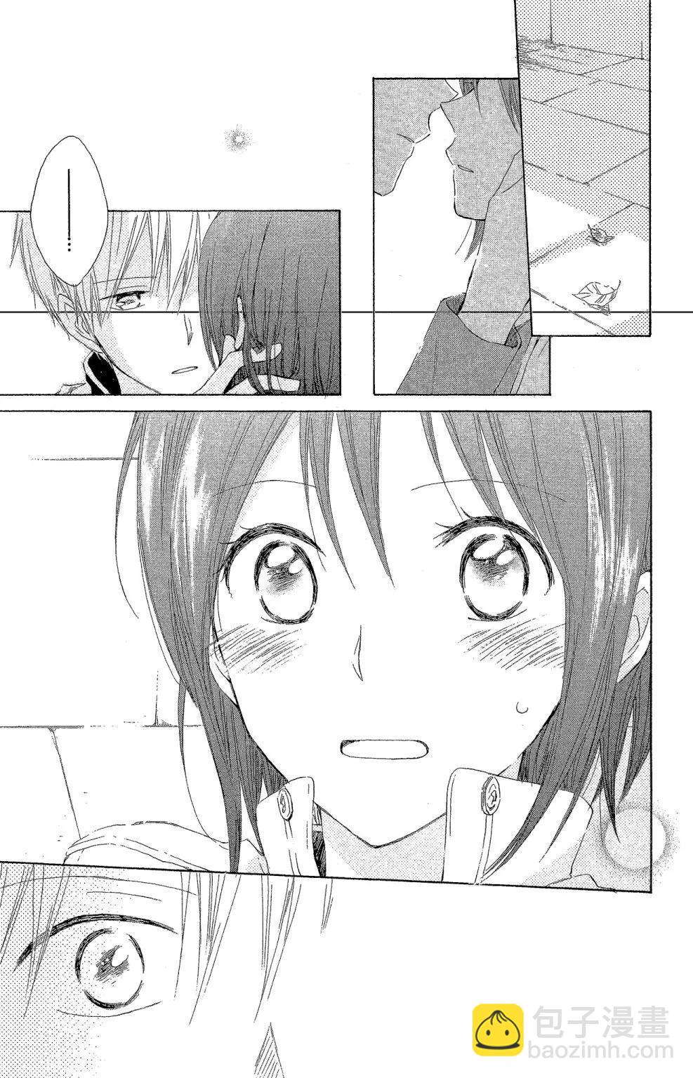 《赤发白雪姬》第04卷 第31页
