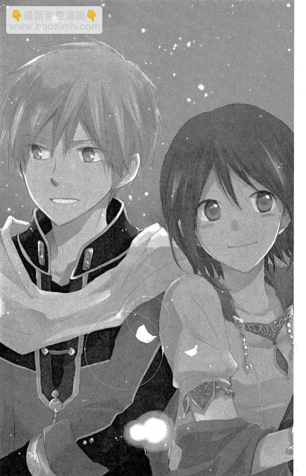 《赤发白雪姬》第04卷 第39页