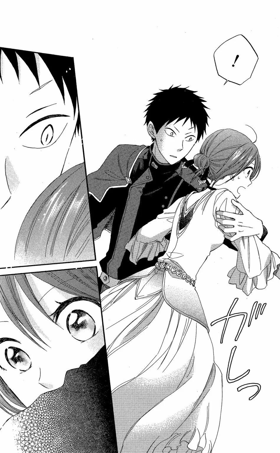 《赤发白雪姬》第06卷 第29页