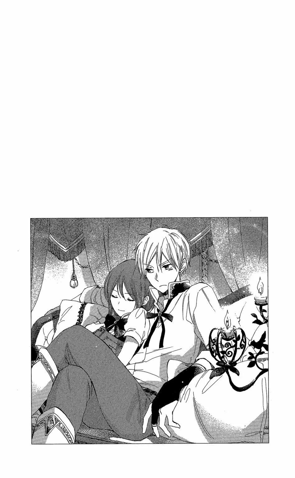《赤发白雪姬》第06卷 第8页