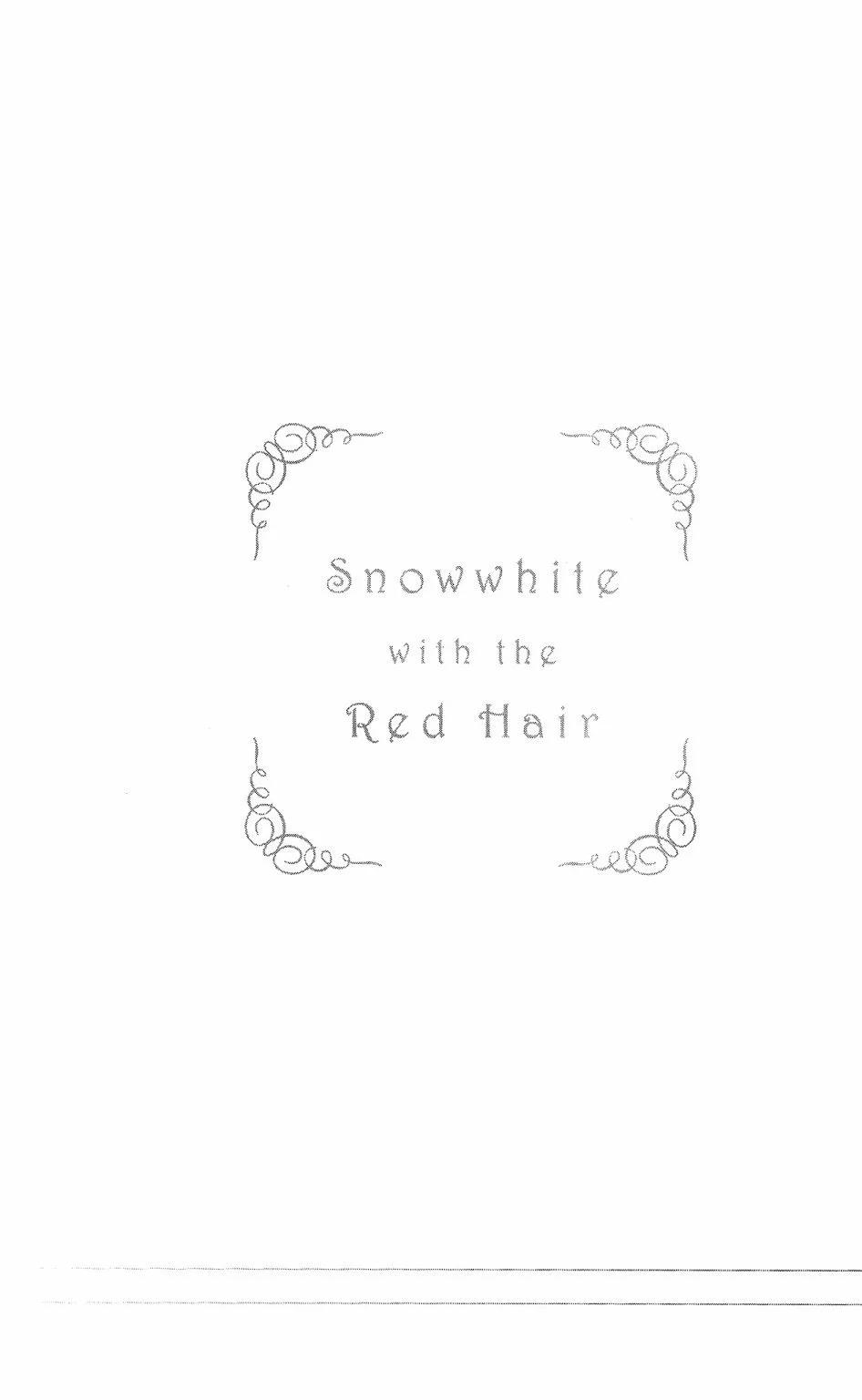 《赤发白雪姬》第16卷 第7页