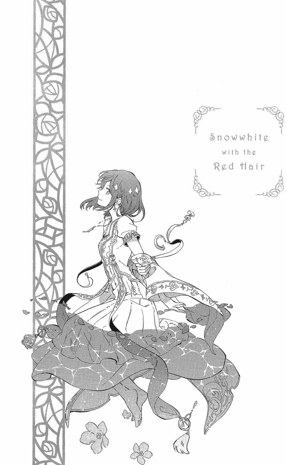 《赤发白雪姬》第20卷 第37页