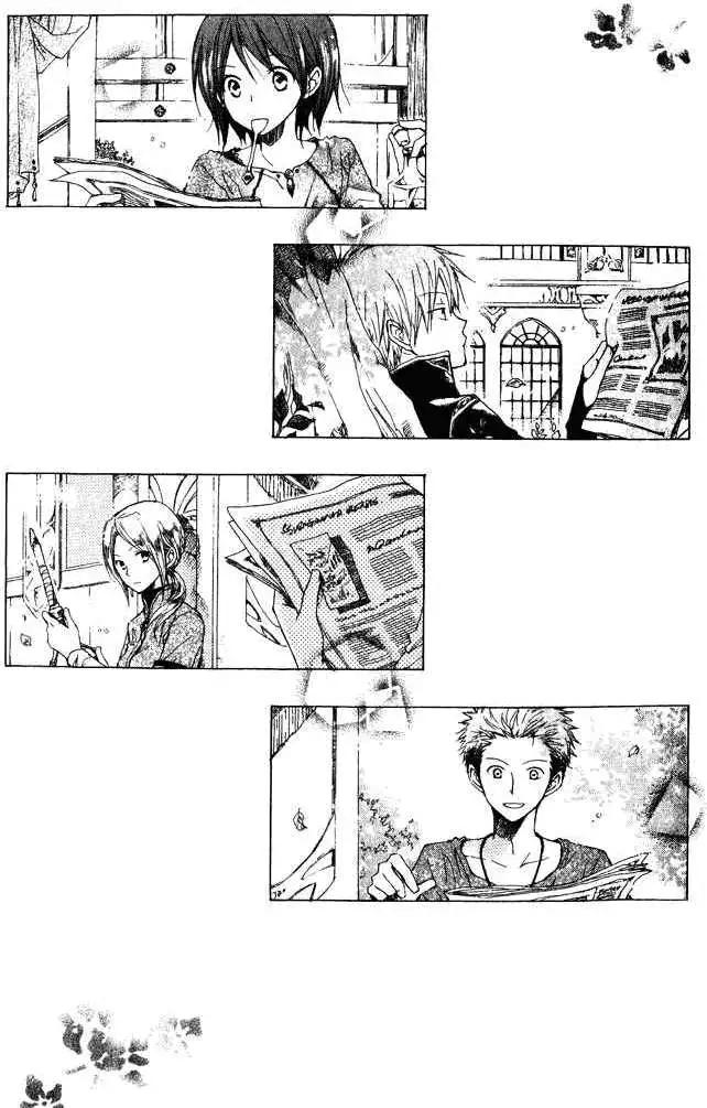 《赤发白雪姬》第004回 第35页