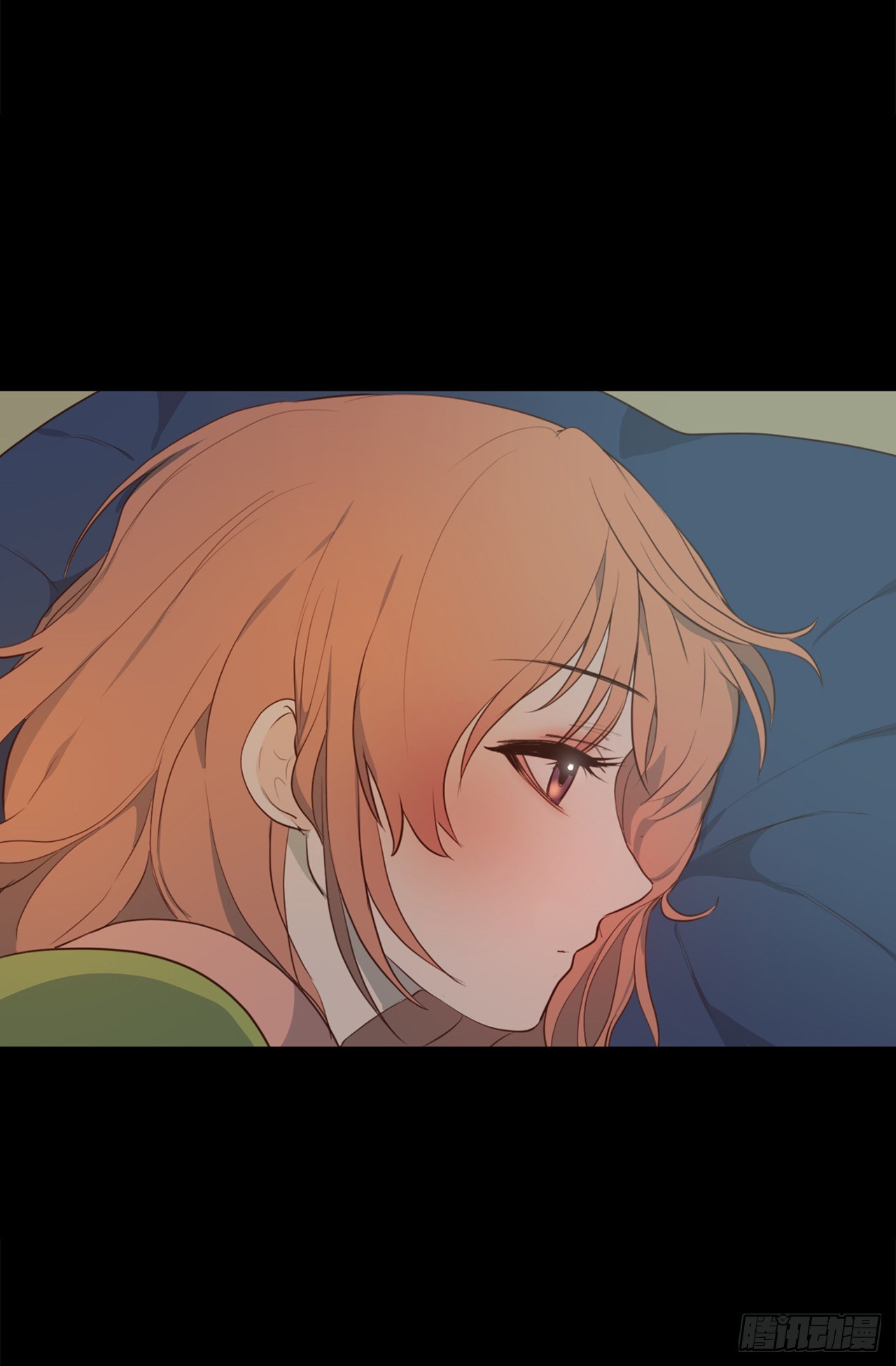 《ACUP先生》3.拿开你的手！ 第4页