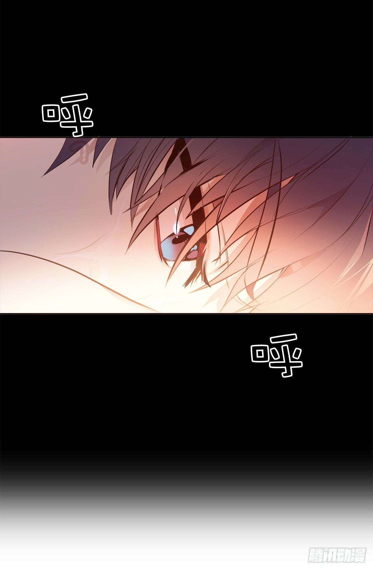 《ACUP先生》1.完美的恐女症先生 第28页