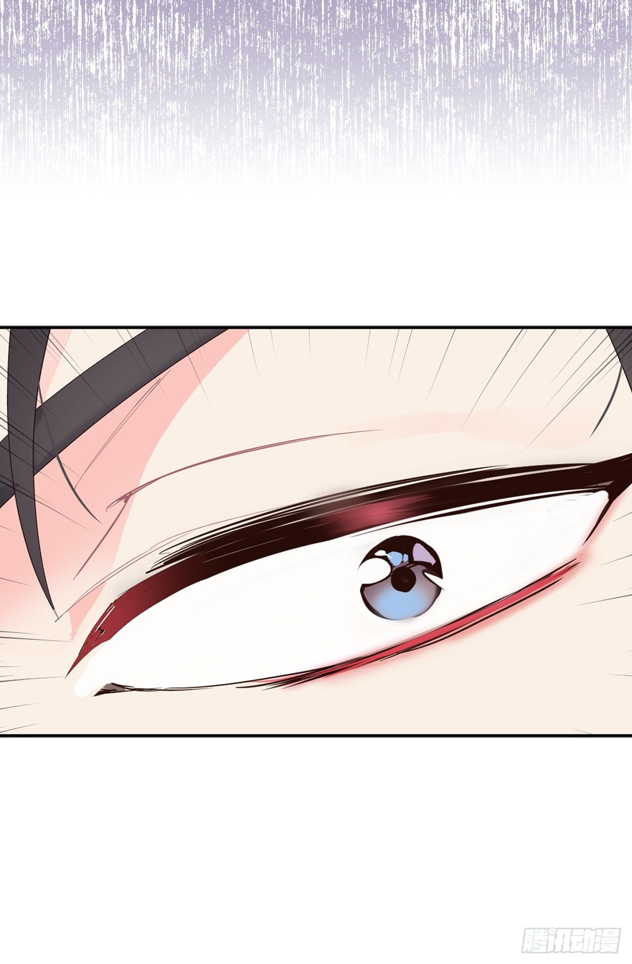 《ACUP先生》4.当众拽下帅哥的裤子 第36页