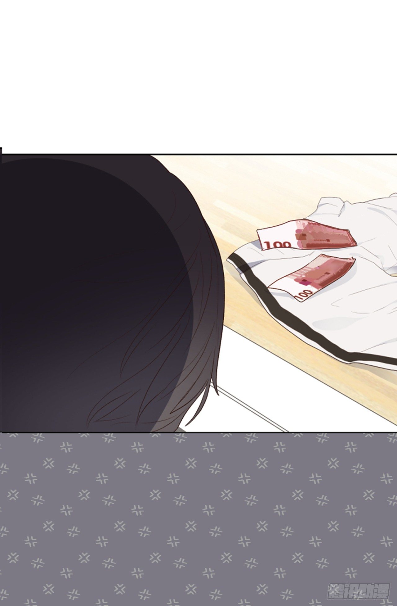《ACUP先生》4.当众拽下帅哥的裤子 第37页