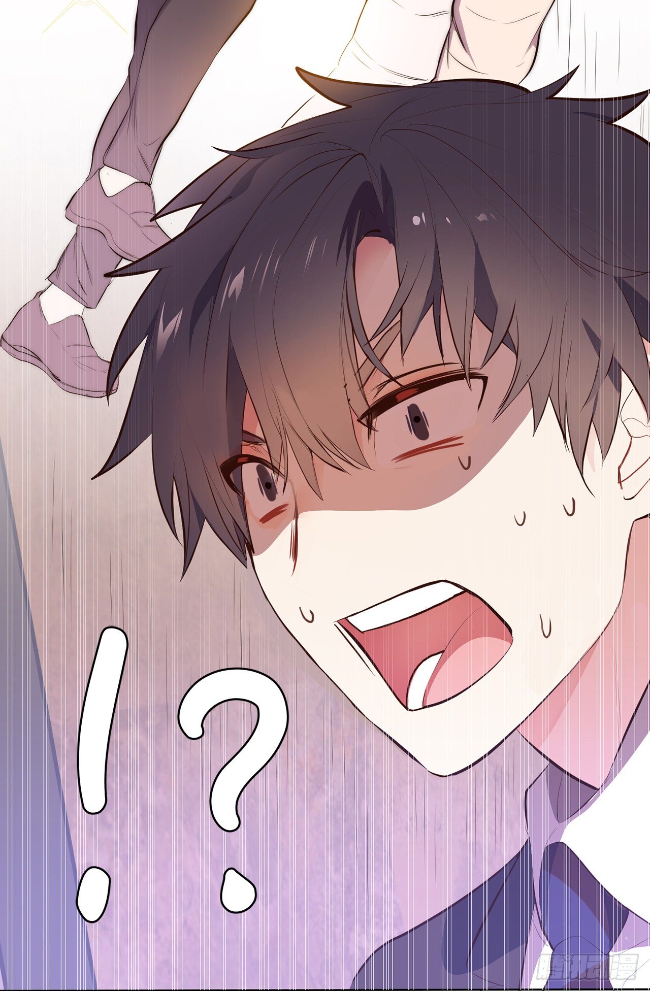 《ACUP先生》7.梦想的起点 第28页