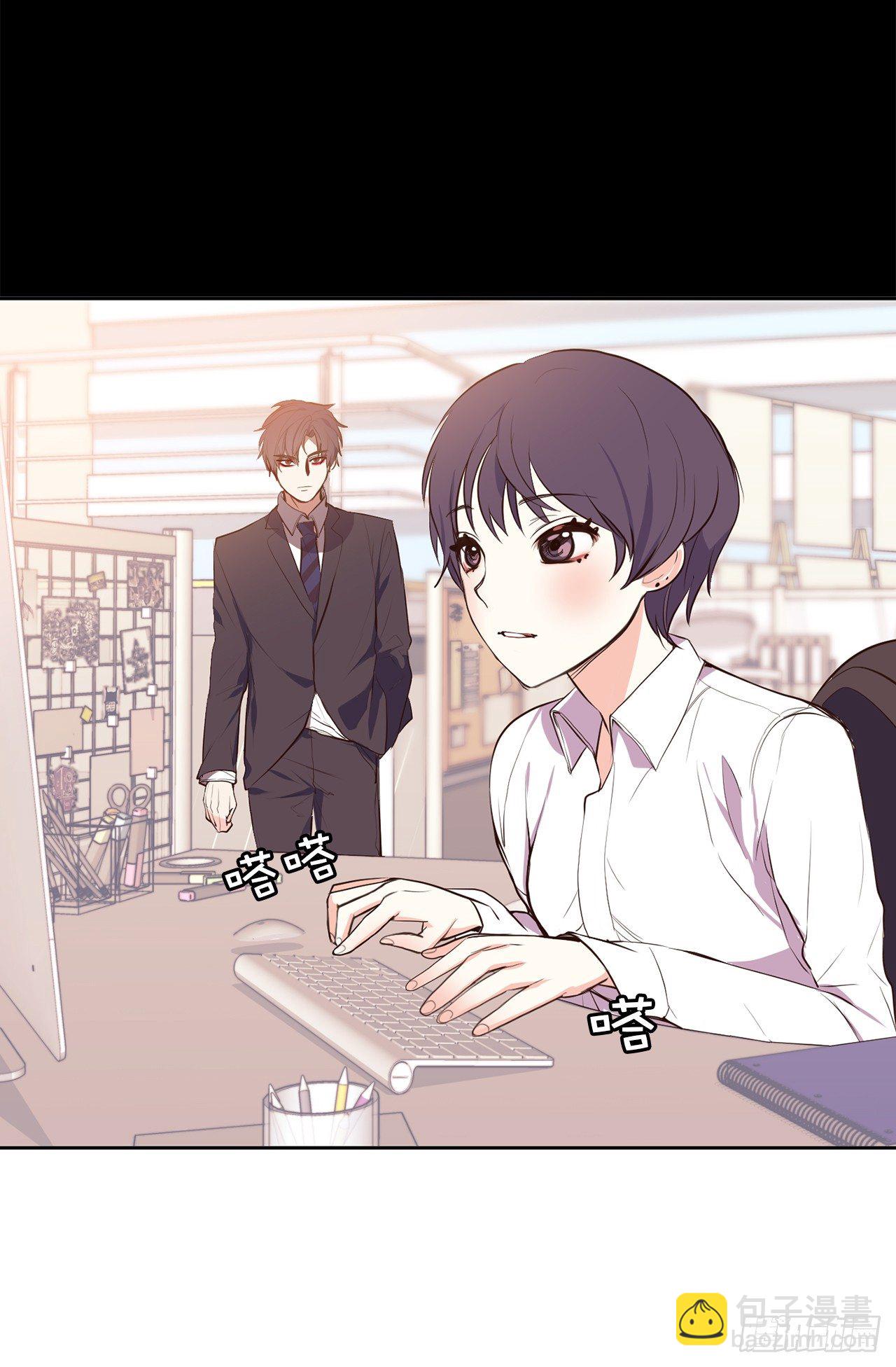 《ACUP先生》8.这是羞辱！！ 第30页