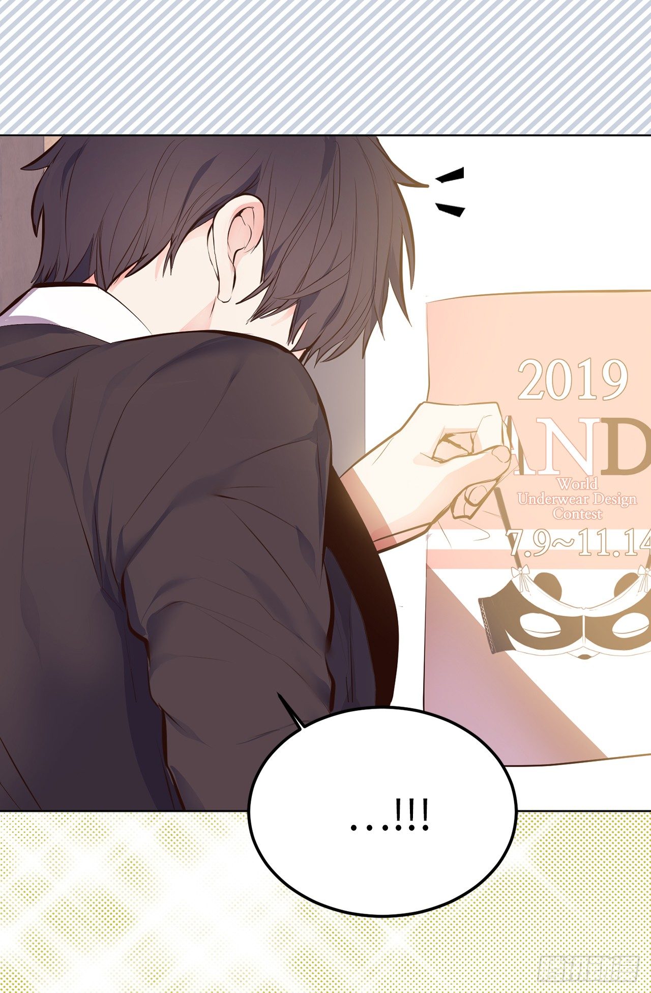 《ACUP先生》8.这是羞辱！！ 第5页