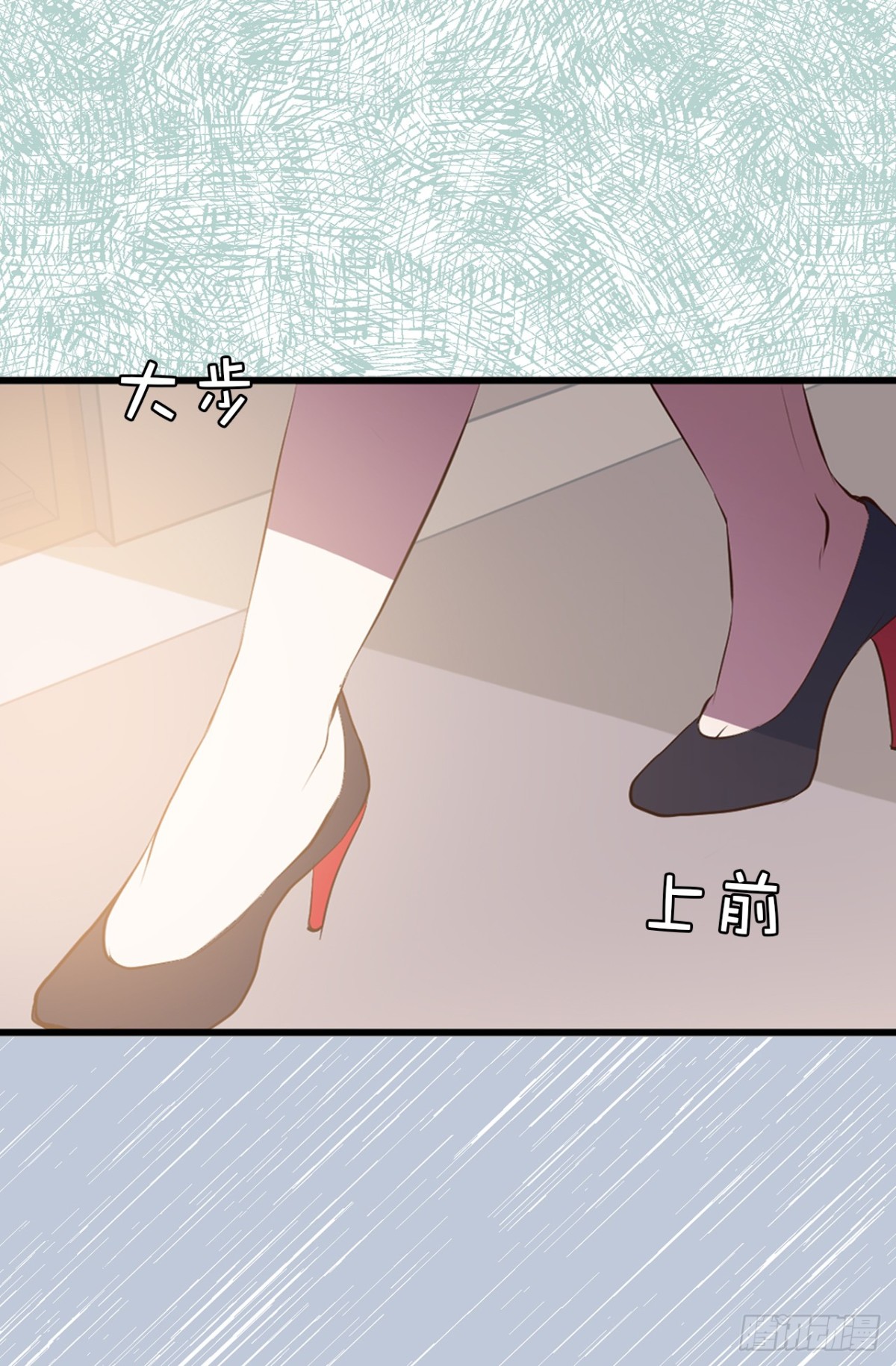 《ACUP先生》10.洋相百出 第33页
