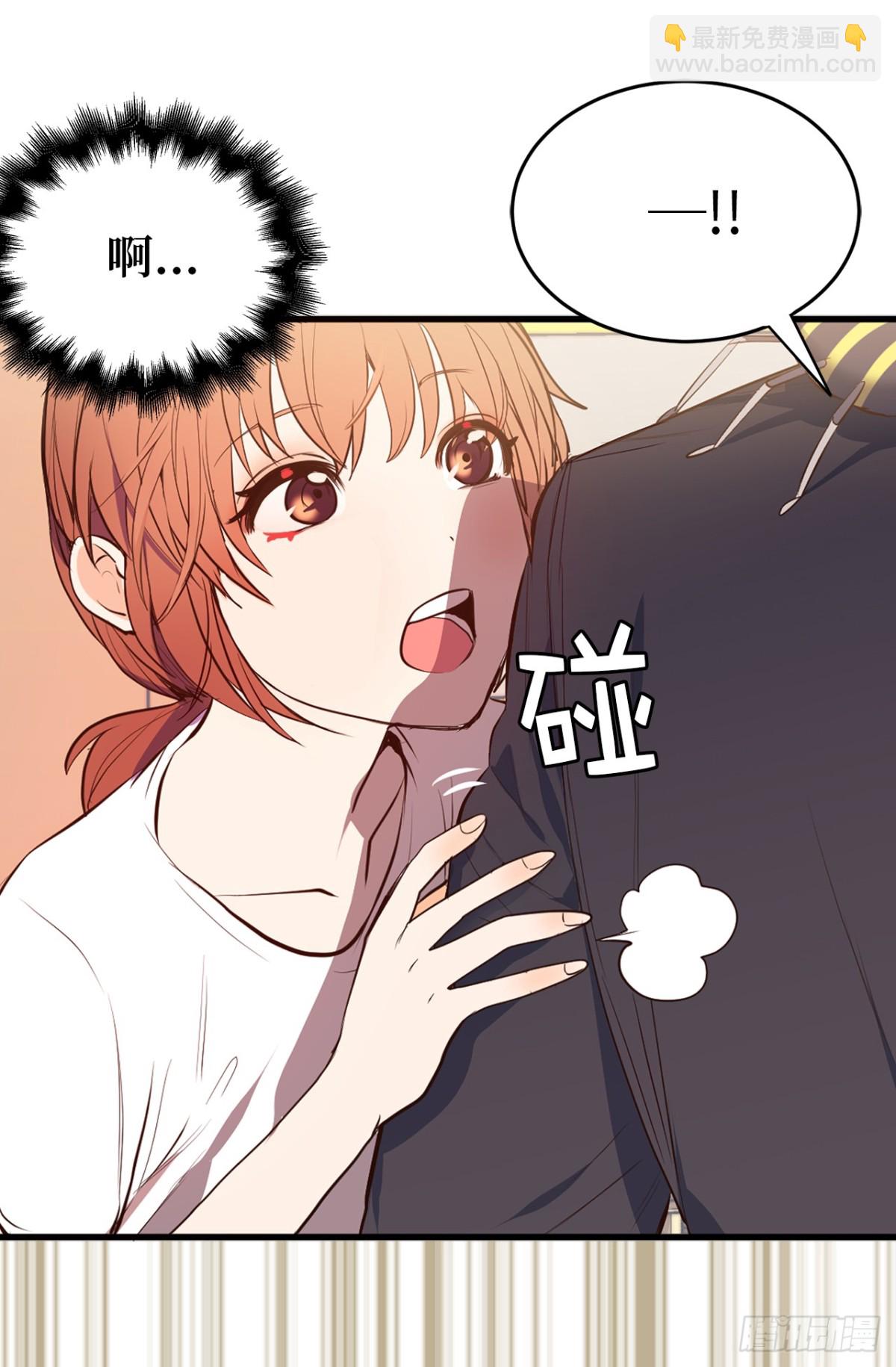 《ACUP先生》10.洋相百出 第38页