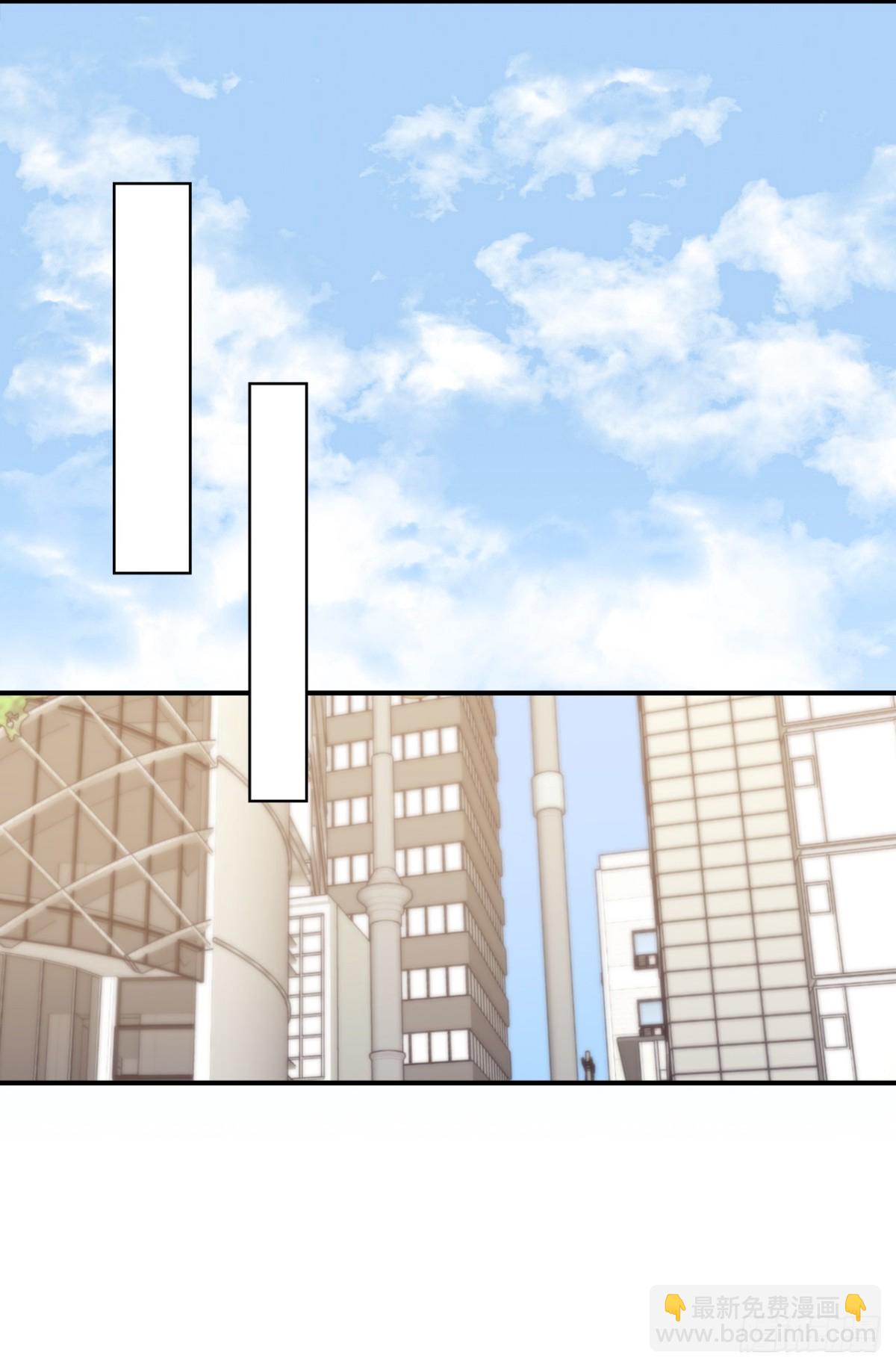 《ACUP先生》9.故意刁难 第12页