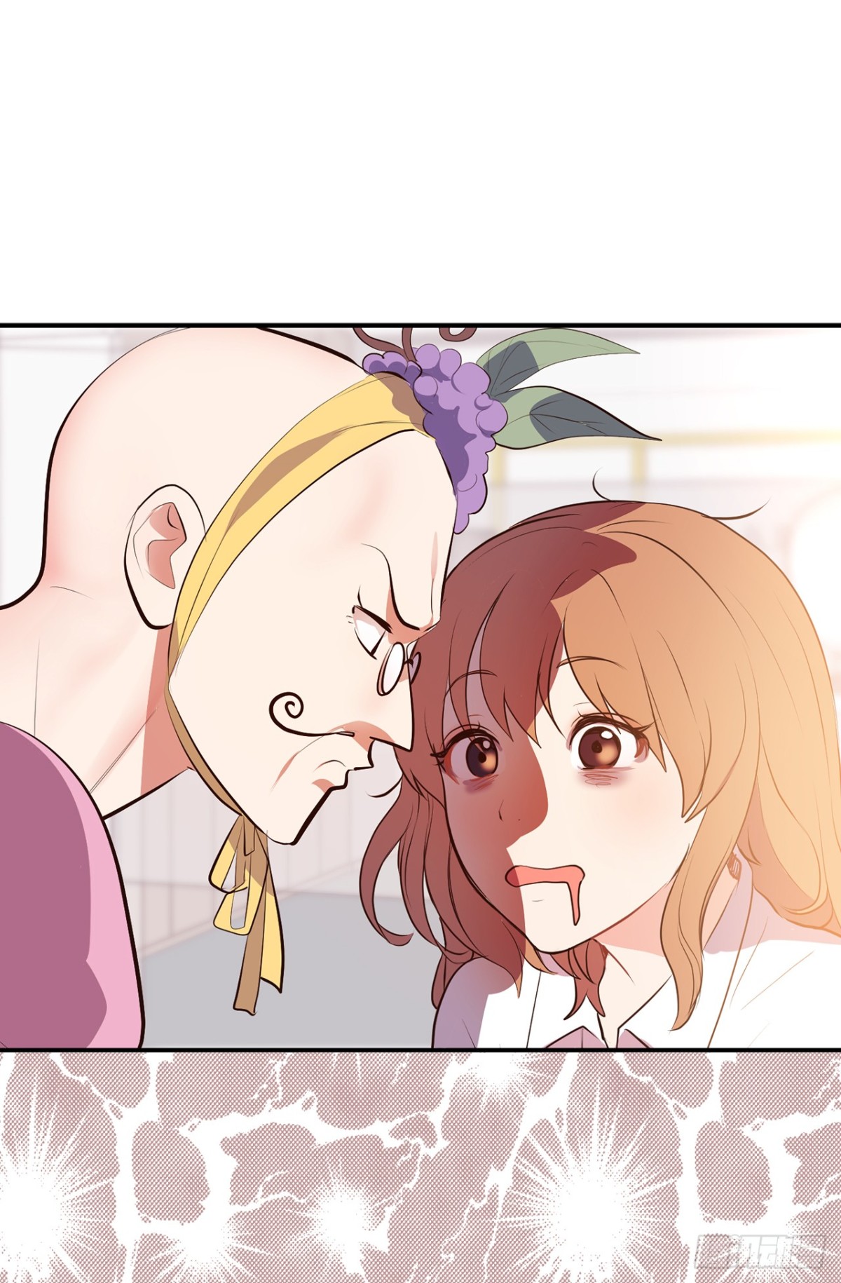 《ACUP先生》9.故意刁难 第27页