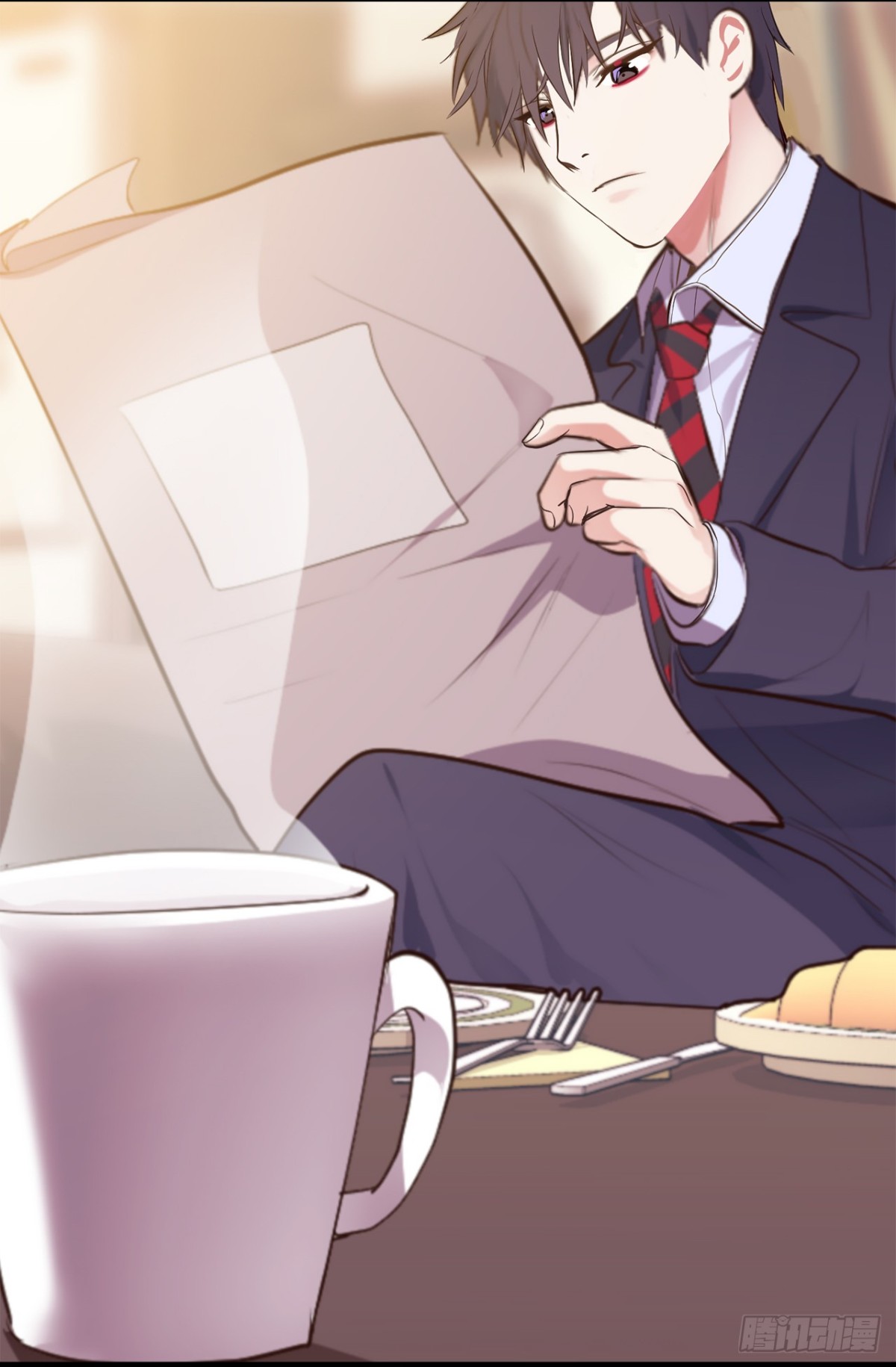 《ACUP先生》12.不准碰我！ 第10页