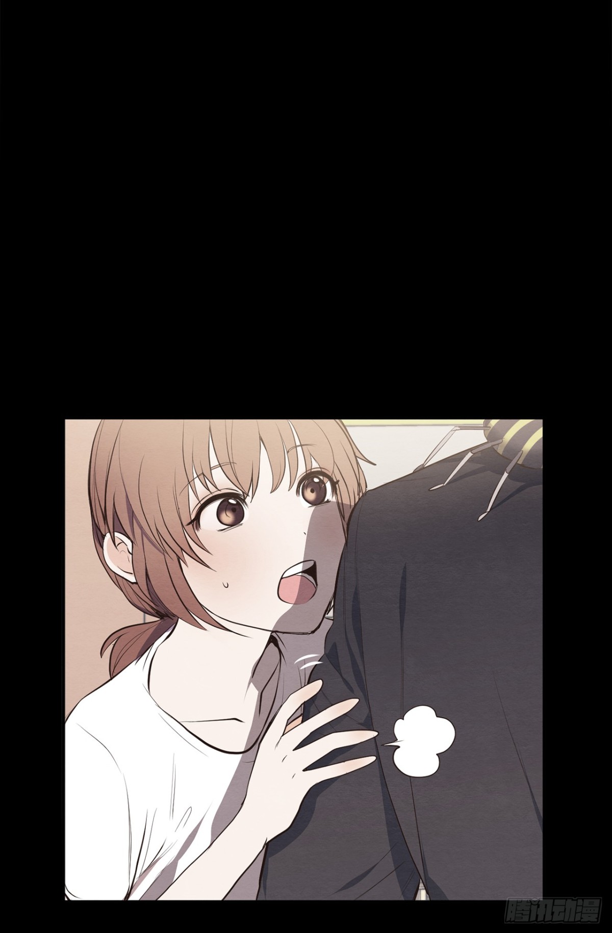 《ACUP先生》12.不准碰我！ 第25页