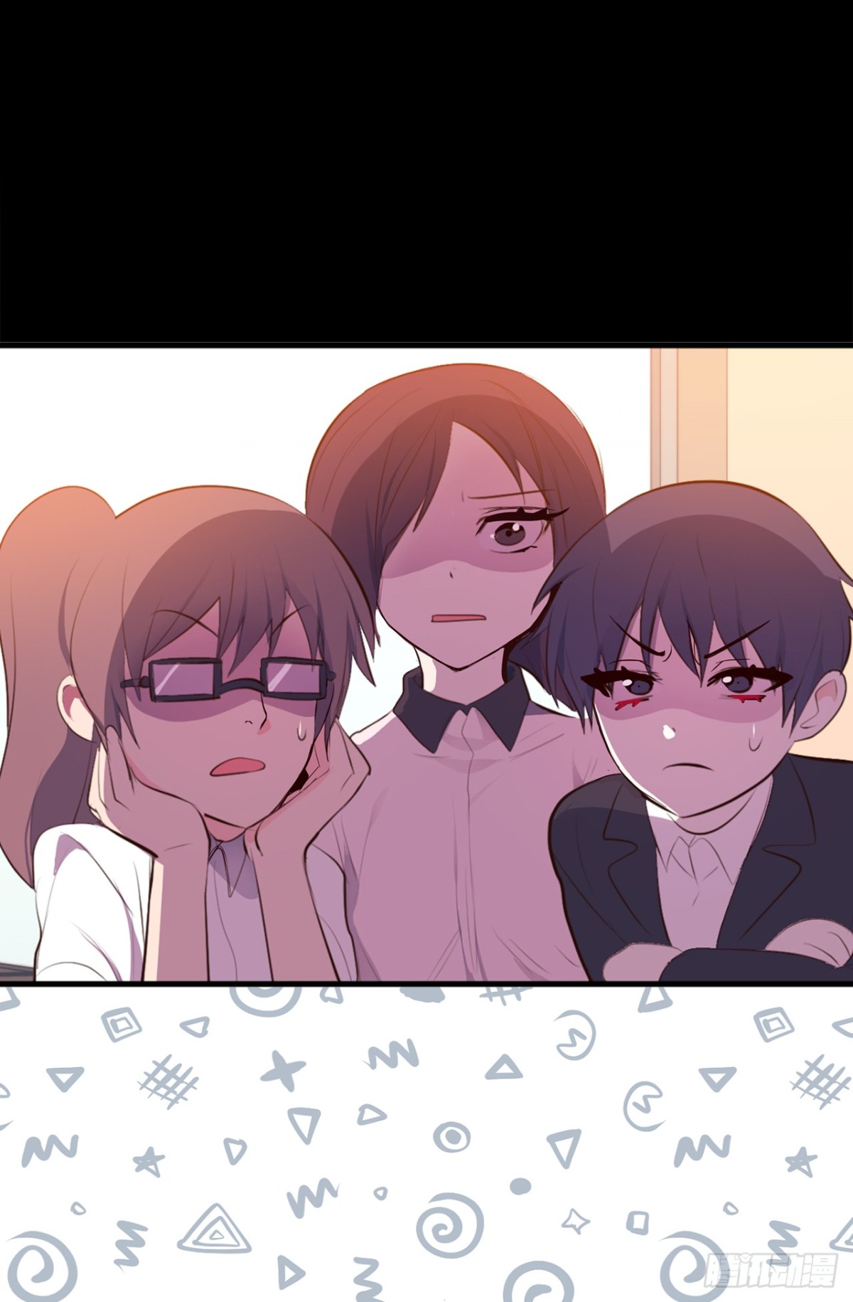 《ACUP先生》12.不准碰我！ 第28页