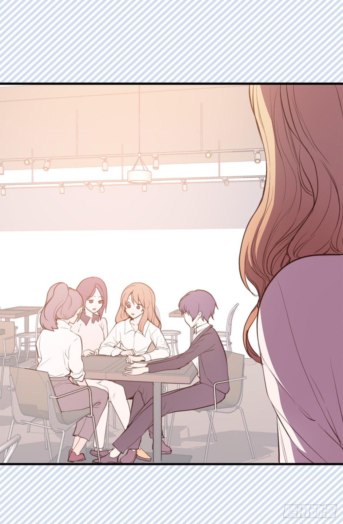 《ACUP先生》13.难道她再传那件事？ 第11页