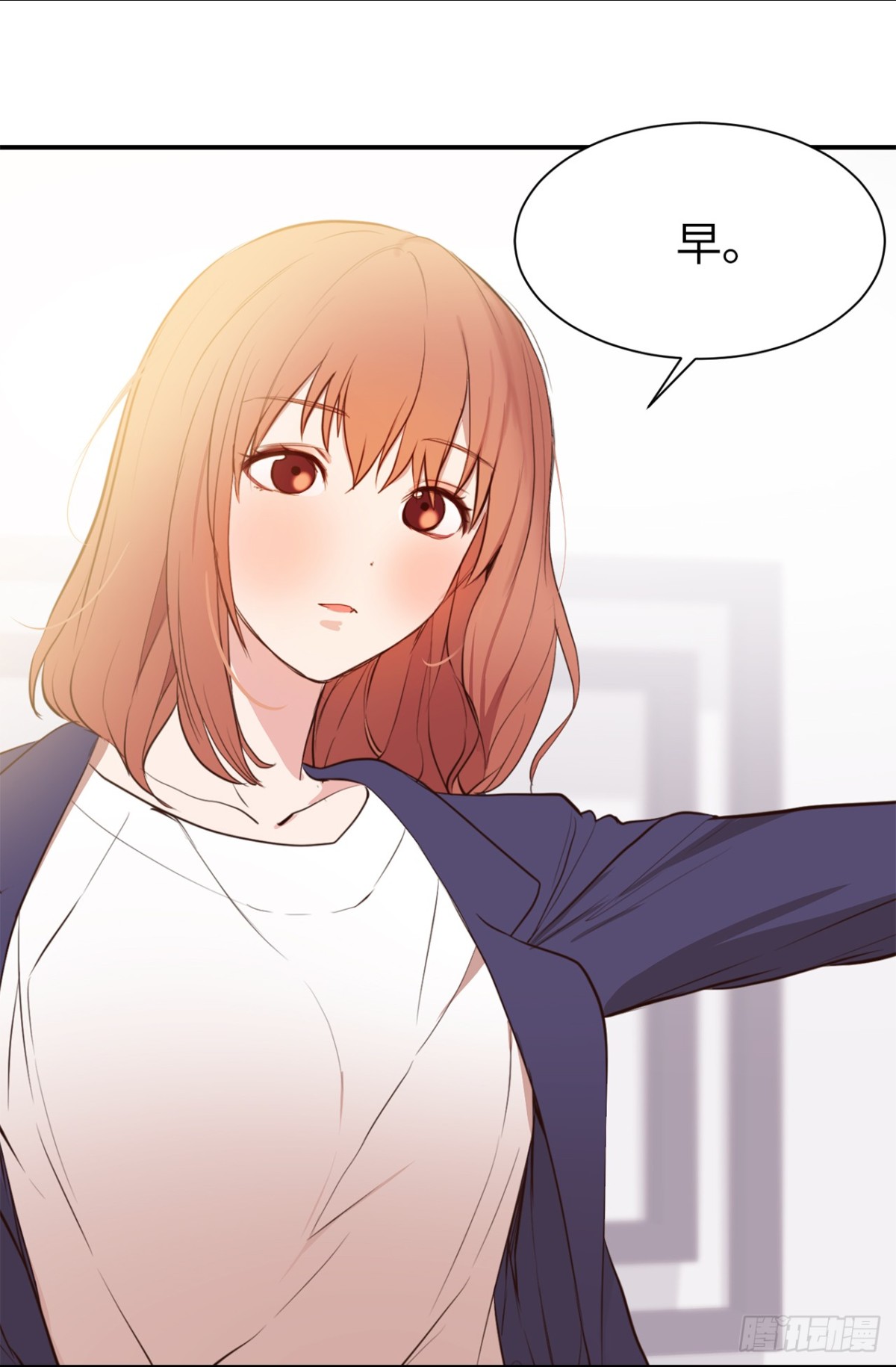 《ACUP先生》18.这是我们的新家！ 第7页
