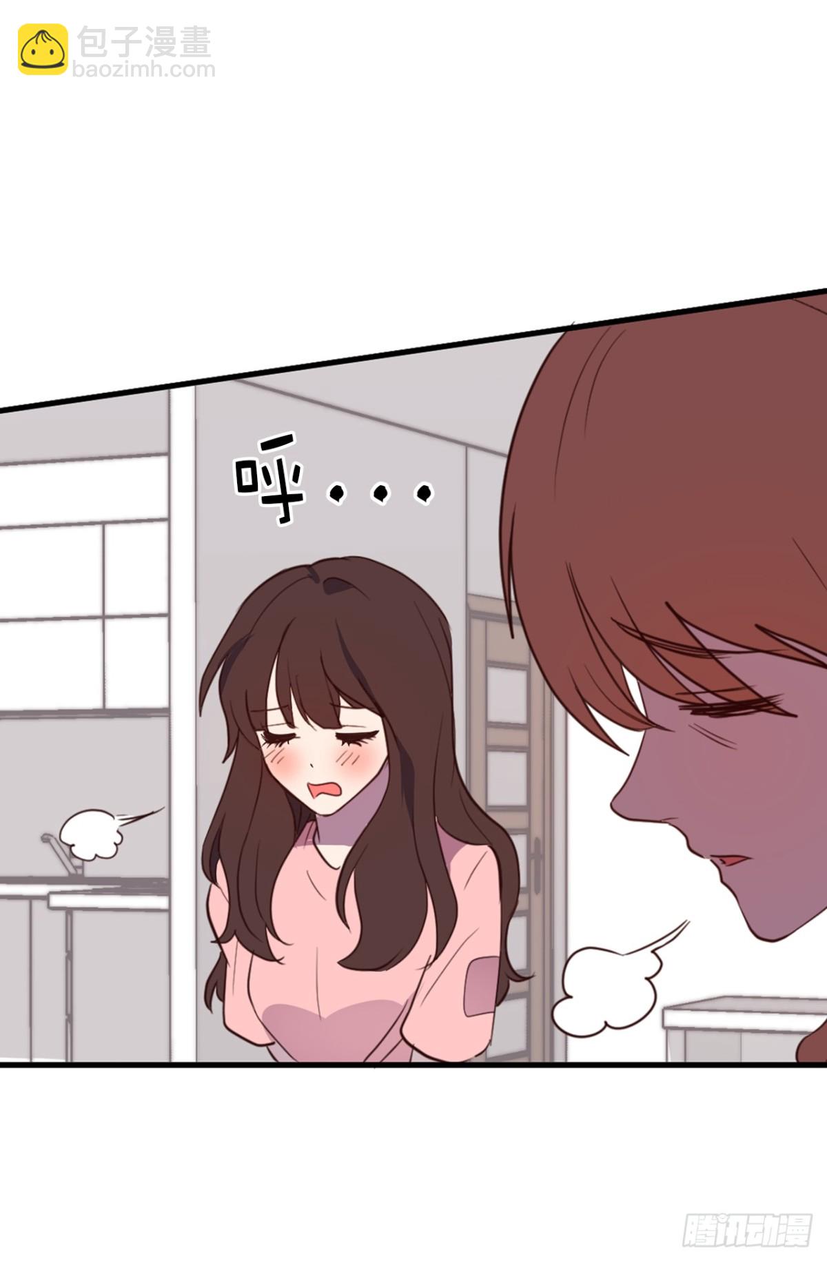 《ACUP先生》19.债主上门 第21页