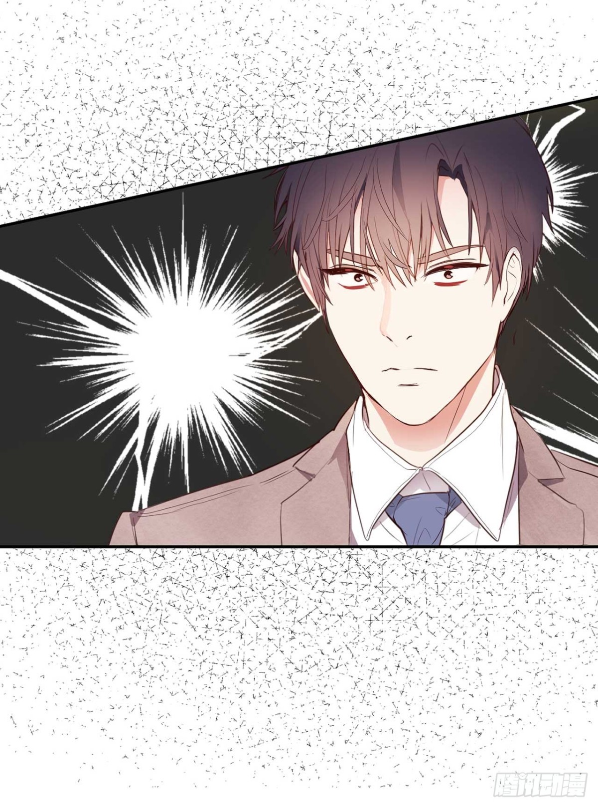 《ACUP先生》23.重任背后的阴谋 第6页