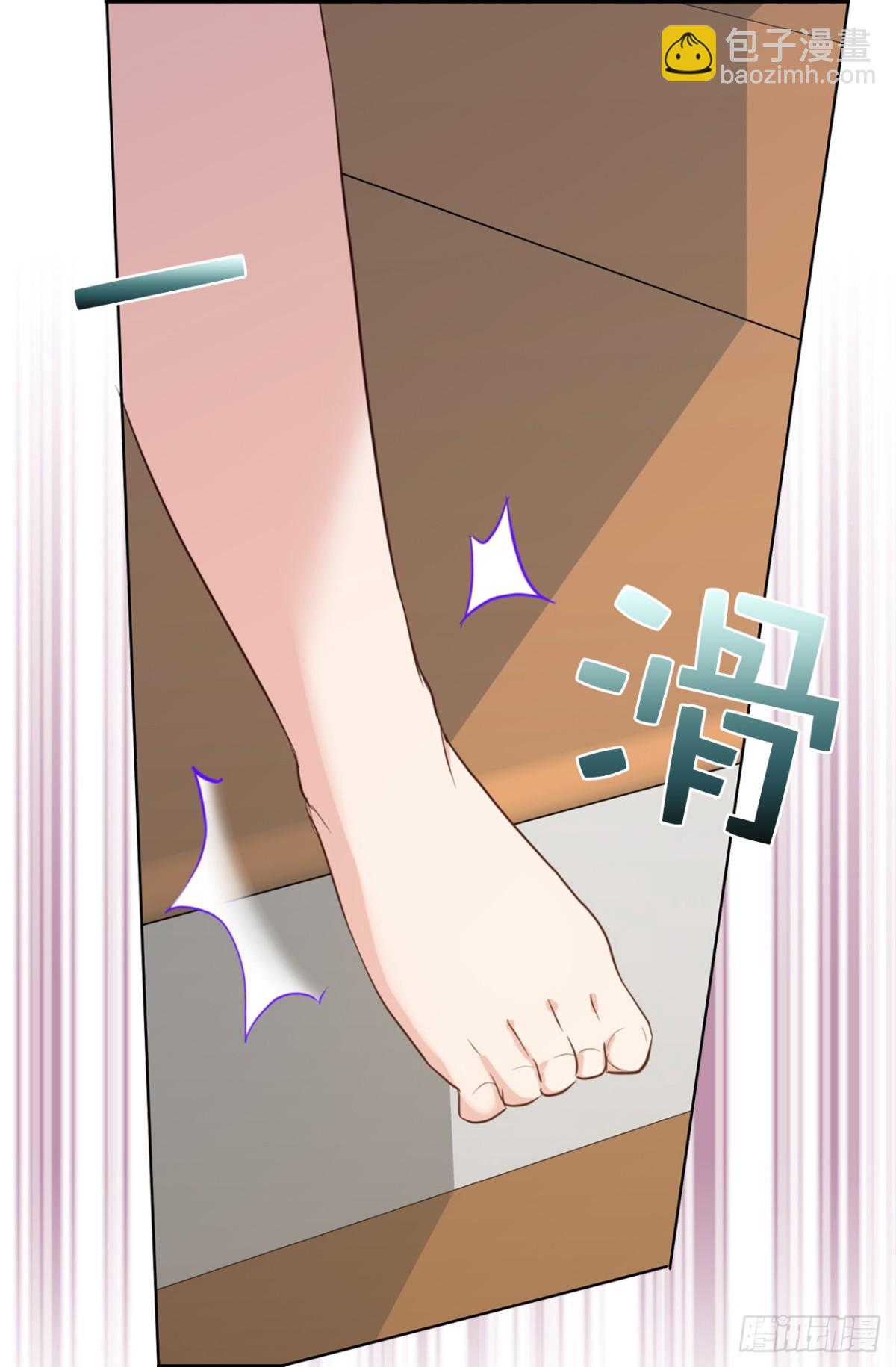 《ACUP先生》25.儿子和女人同床了！ 第26页
