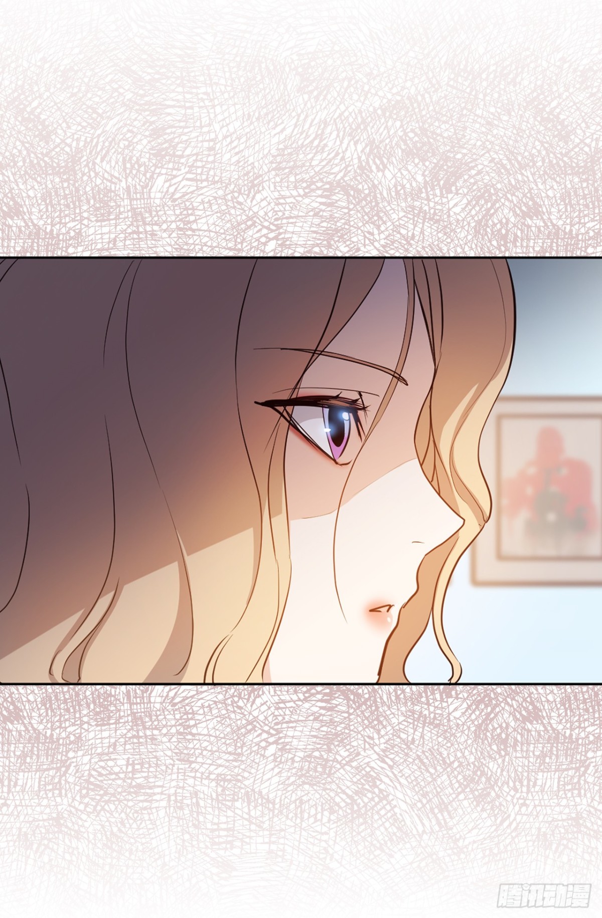 《ACUP先生》31.暗生的嫉妒 第26页